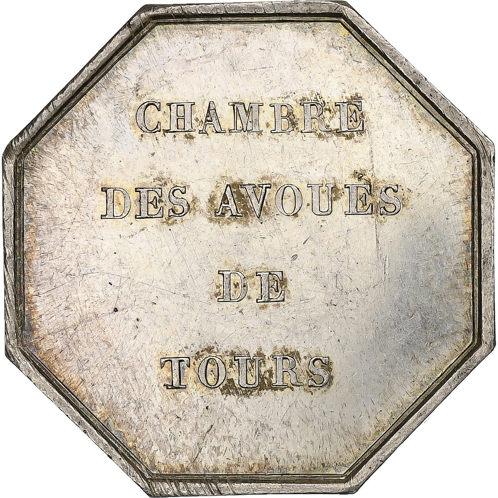 France, Jeton, Chambre des Avoués de Tours, n.d., Argent, SUP