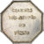 France, Token, Chambre des Avoués de Tours, n.d., Silver, AU(55-58)