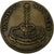 France, Token, Louis XVI, n.d., Brass, EF(40-45), Feuardent:13419