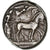 Sicília, Hieron I, Tetradrachm, 478-466 BC, Syracuse, Prata, EF(40-45)