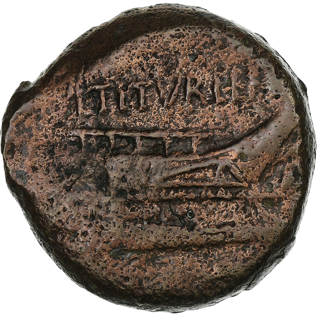 Tituria, As, 89 BC, Rome, Bronce, BC+, Crawford:344/4