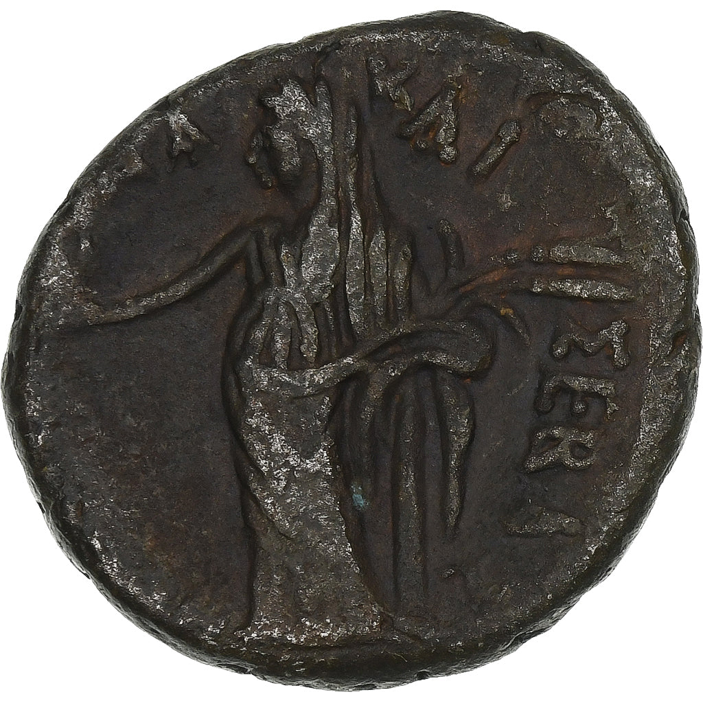 Egypt, Claudius, Tetradrachm, 41-54, Alexandria, Vellón, MBC