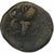 Marcus Aurelius, Sestertius, 176-177, Rome, Brązowy, EF(40-45), RIC:1184