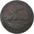 United Kingdom, Halfpenny Token, Hastings, 1794, Kupfer, S+