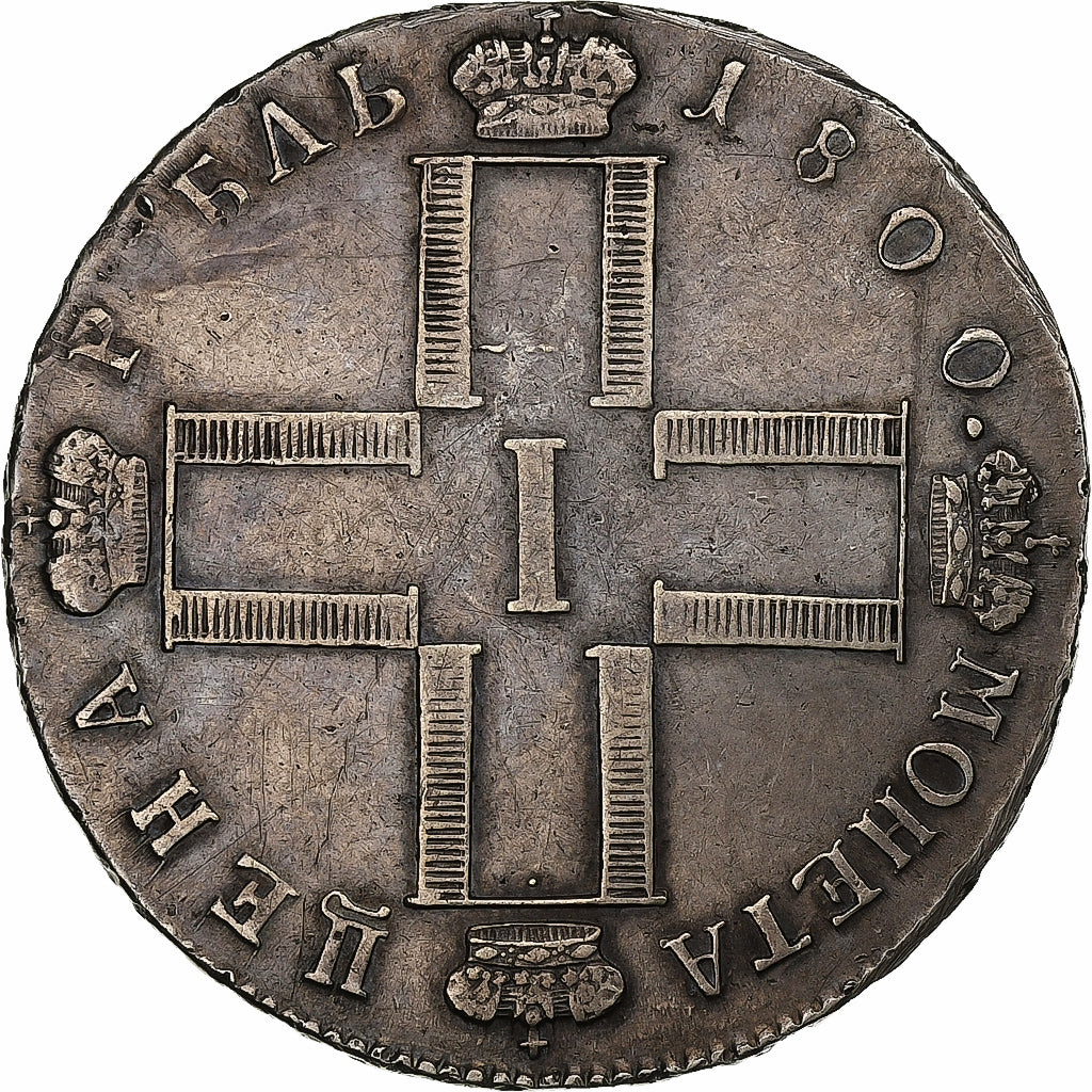Russie, Paul I, Rouble, 1800, Saint-Pétersbourg, Argent, TTB, KM:101a