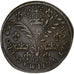 Francia, ficha, Henri III, n.d., Rame, MB+, Feuardent:11832
