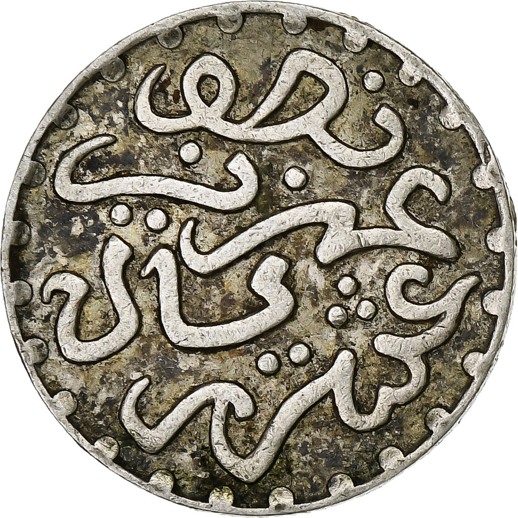 Morocco, 'Abd al-Aziz, 1/2 Dirham, AH1320/1903, Silver, EF(40-45)