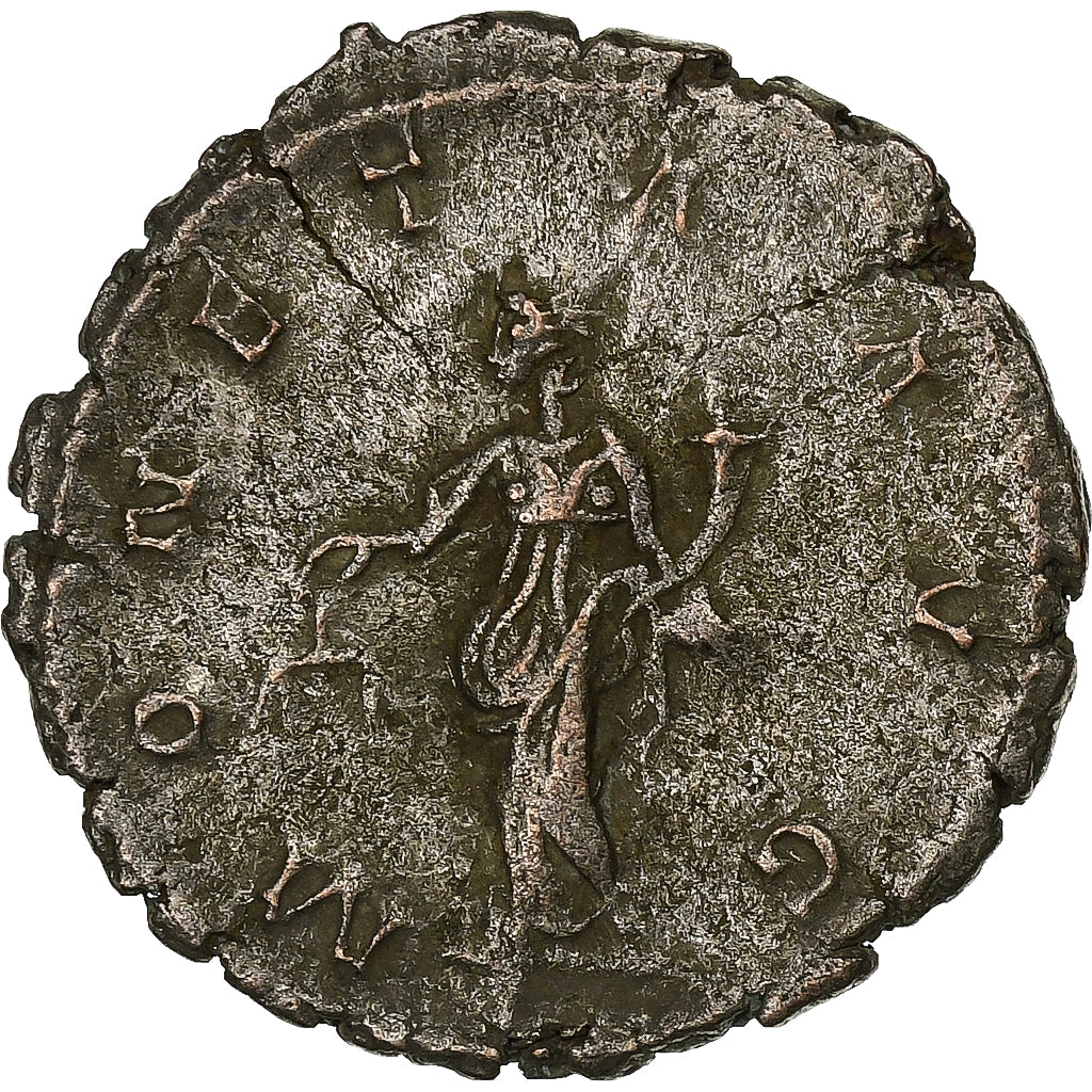 Postumus, Antoninianus, 262-263, Trier, Lingote, AU(50-53), RIC:75