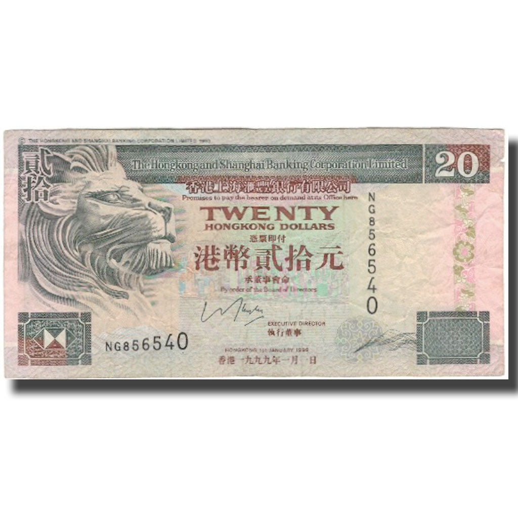 Banknote, Hong Kong, 20 Dollars, 1999-01-01, KM:201d, VF(30-35)