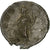 Postumus, Antoninianus, 264-265, Trier, Lingote, AU(50-53), RIC:75