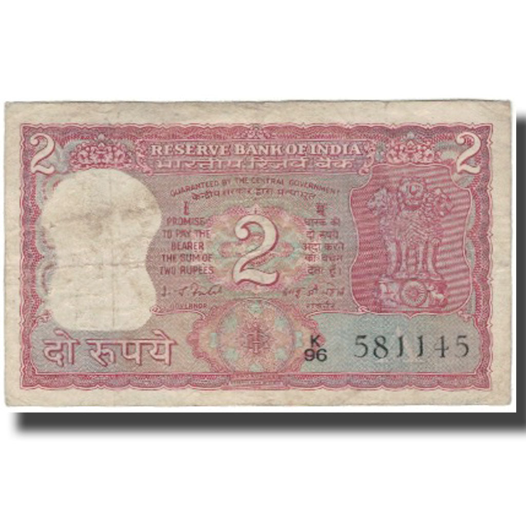 Billet, Inde, 2 Rupees, KM:79e, B