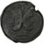 Anonymous, As, 207 BC, Rome, Crescent, Brązowy, VF(20-25), Crawford:57/3