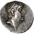 Cappadocia, Ariobarzanes I, Drachm, 68-67 BC, Eusebeia, Plata, MBC+, HGC:7-846