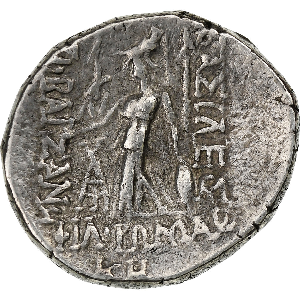 Cappadocië, Ariobarzanes I, Drachm, 68-67 BC, Eusebeia, Zilver, ZF+, HGC:7-846