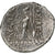 Capadócia, Ariobarzanes I, Drachm, 68-67 BC, Eusebeia, Prata, AU(50-53)