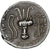 South Arabia, Saba', AR unit, 2nd-3rd centuries AD, Silver, AU(55-58)