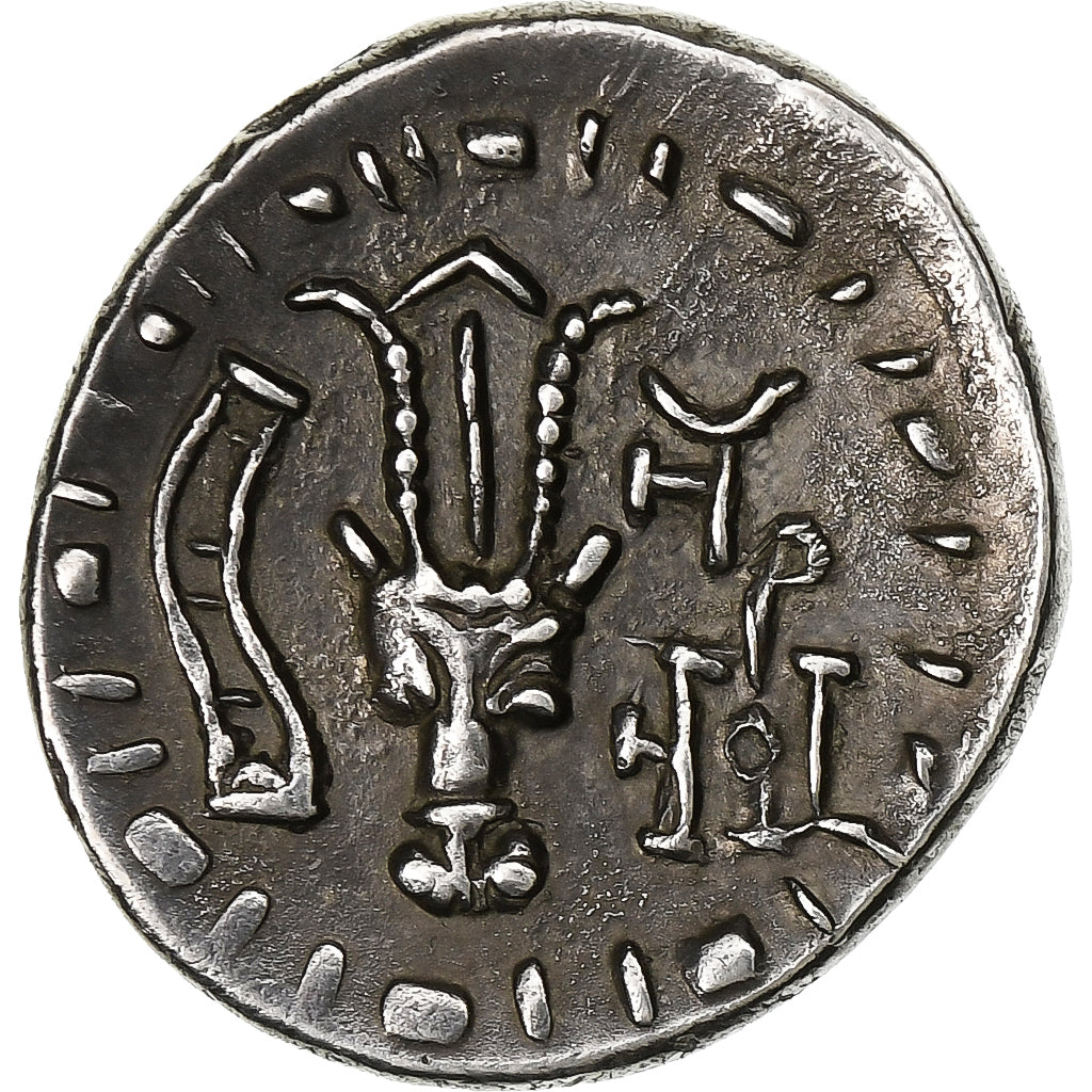 South Arabia, Saba', AR unit, 2nd-3rd centuries AD, Silver, AU(55-58)