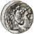 Seleukid Kingdom, Seleukos I, Tetradrachm, ca. 300-295 BC, Seleukeia on the