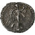 Cappadocia, Vespasian, Hemidrachm, 69-79, Caesarea, Silver, EF(40-45), RPC:1659