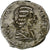 Julia Domna, Denarius, 196-202, Rome, Plata, EBC, RIC:577