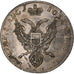 Free Hanseatic city of Lübeck, Joseph II, Thaler, 1776, Lübeck, Silver