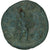 Gordiaans III, Sestertius, 244, Rome, Bronzen, ZF, RIC:332