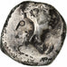 Marcus Antonius, Quinarius, 43-42 BC, Lyon - Lugdunum, Plata, BC+
