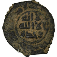 Umayyad Caliphate, Fals, Uncertain date, Bronze, VF(20-25)