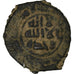 Umayyad Caliphate, Fals, Uncertain date, Bronze, VF(20-25)
