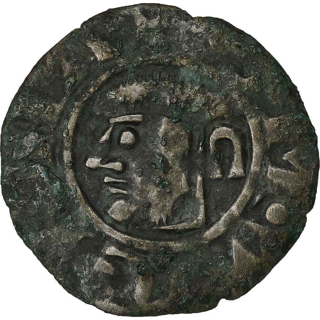 Archbishopric of Vienne, Denier, ca. 1200-1250, Vienne, Billon, SS, Boudeau:1045