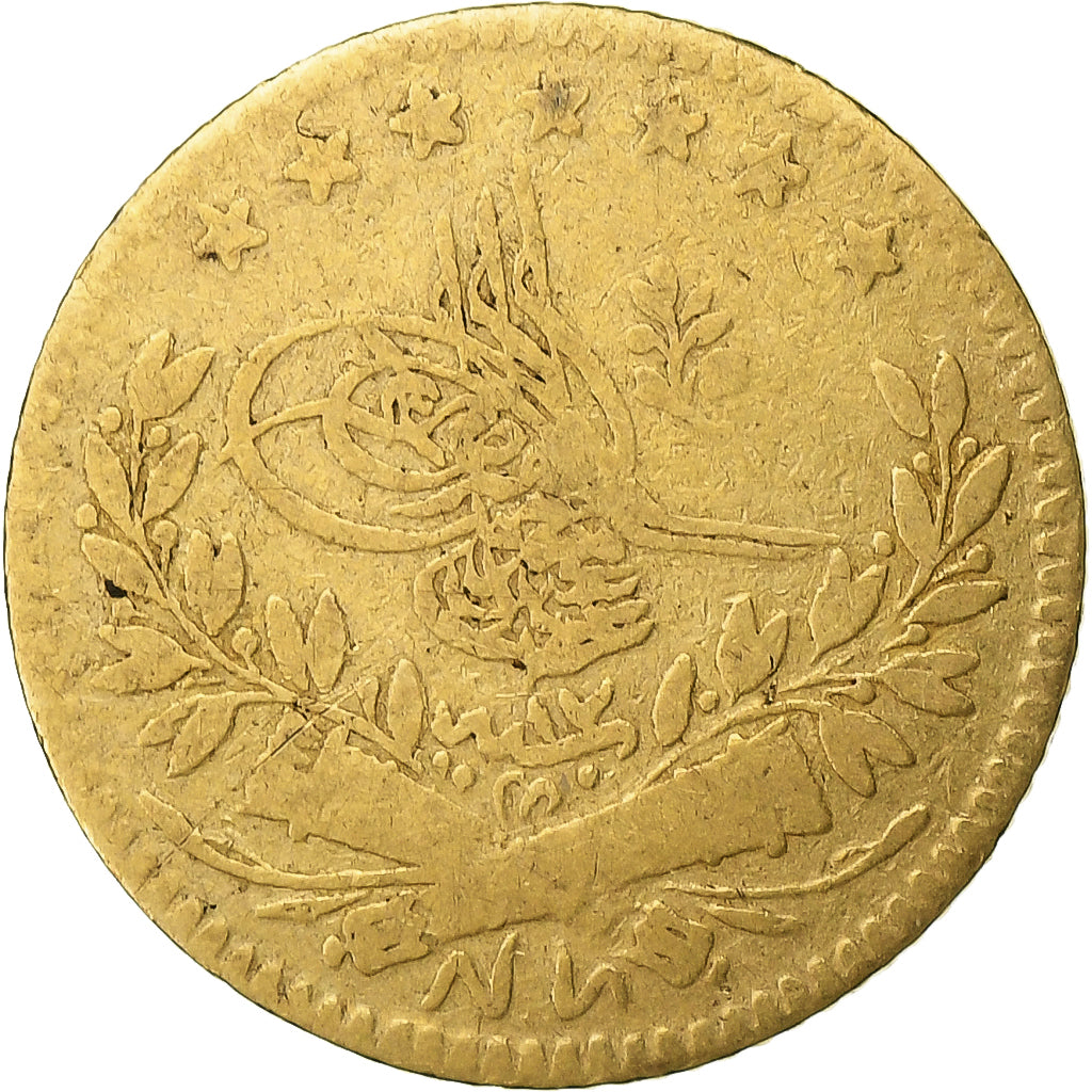 Ottoman Empire, Abdul Mejid, 25 Kurus, AH 1255, Istanbul, Gold, VF(30-35)