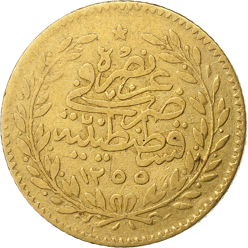 Ottoman Empire, Abdul Mejid, 25 Kurus, AH 1255, Istanbul, Gold, VF(30-35)
