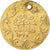 Ottoman Empire, Mehmed V, 12 1/2 Kurus, AH 1327, Istanbul, Gold, AU(55-58)