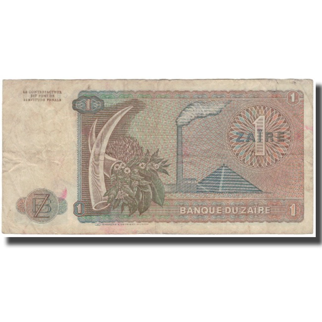 Banconote, Zaire, 1 Zaïre, 1981-05-20, KM:19b, MB