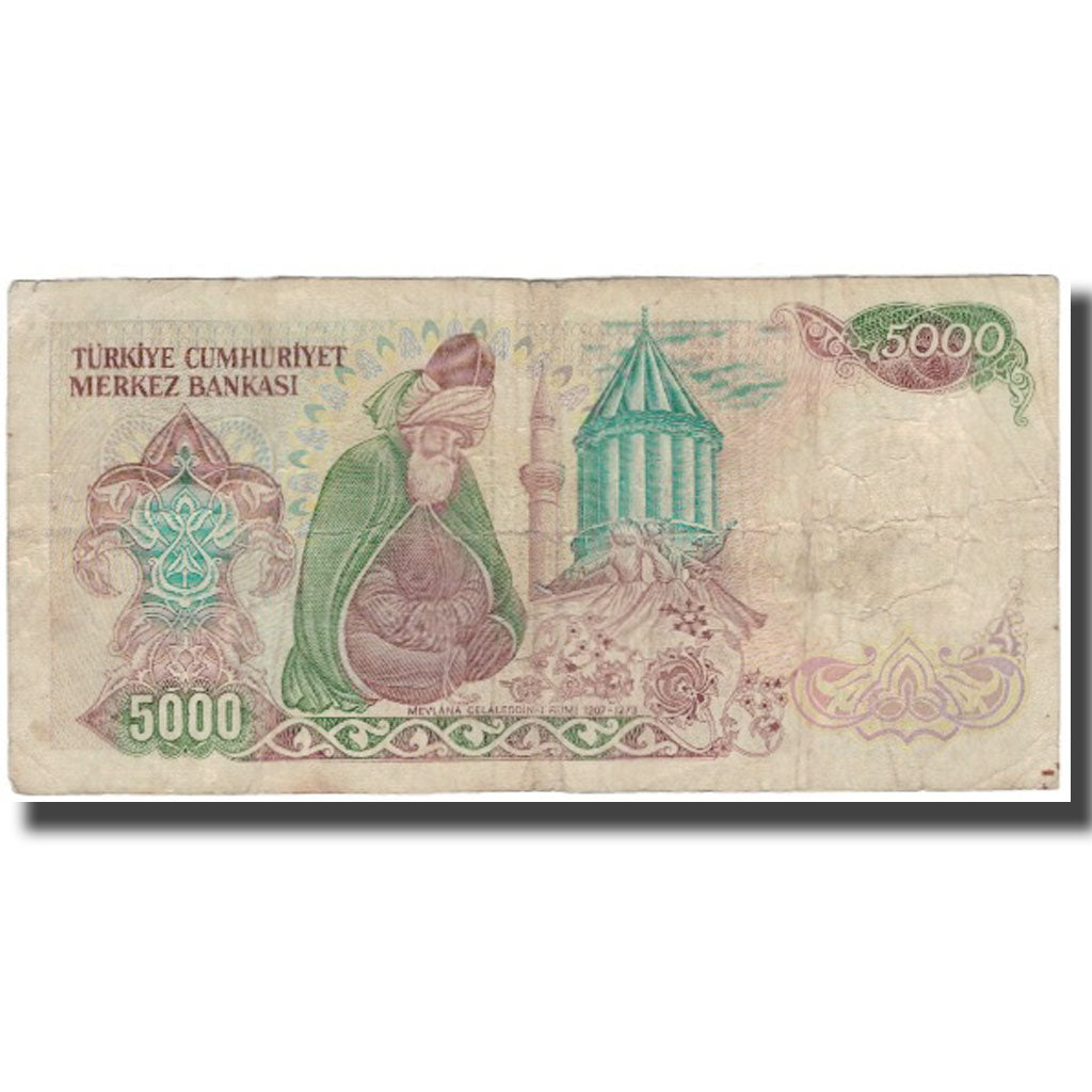 Banknote, Turkey, 5000 Lira, 1970, KM:197, F(12-15)