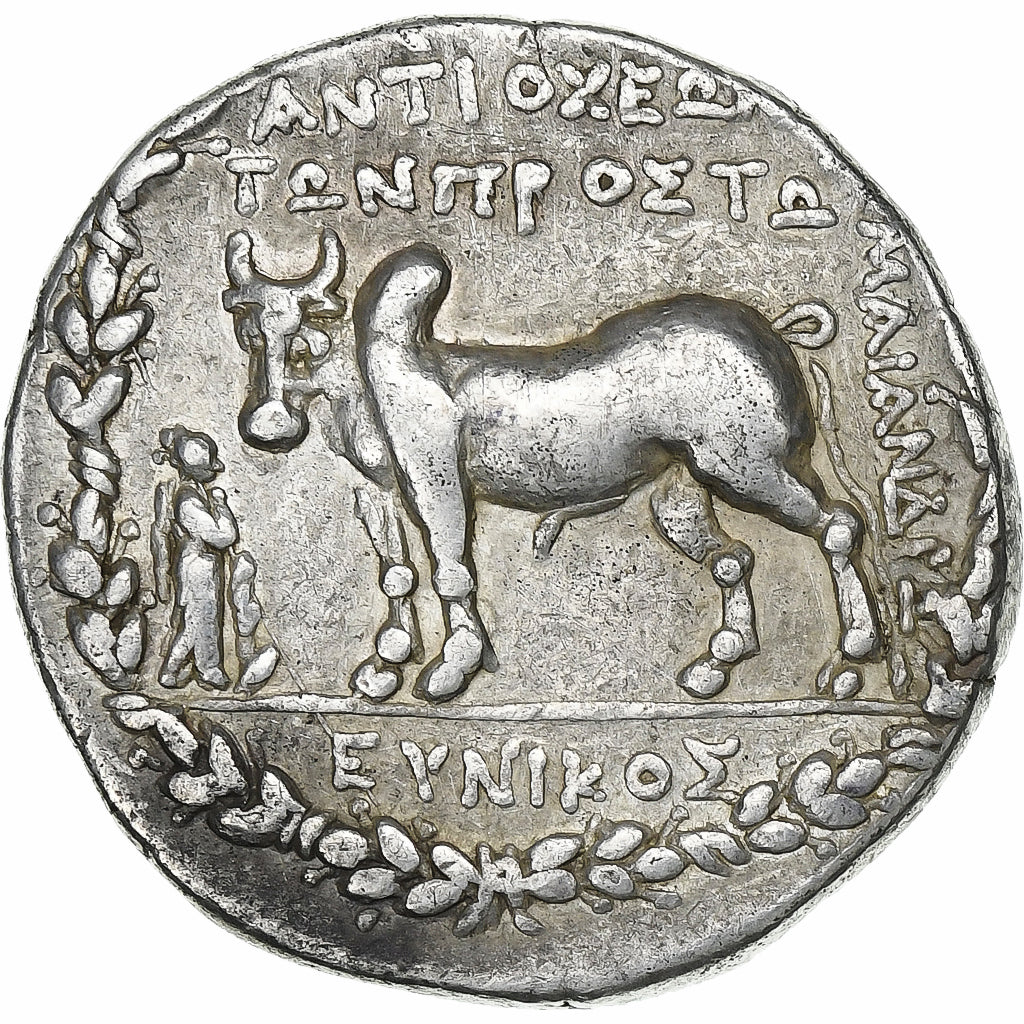 Caria, Tetradrachm, ca. 90-60 BC, Antiochia ad Maeandrum, Silver, EF(40-45)