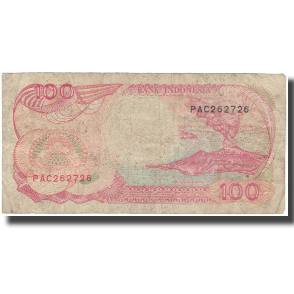 Banconote, Indonesia, 100 Rupiah, 1992, KM:127e, B