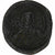Romanus III Argyrus, Follis, ca. 1028-1034, Constantinople, Bronzo, BB