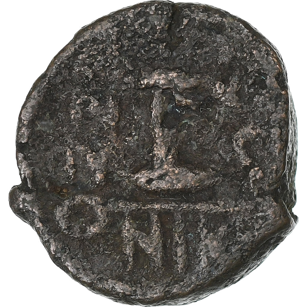 Justinien I, Follis, 527-565, Nicomédie, Argent, TB+, Sear:205