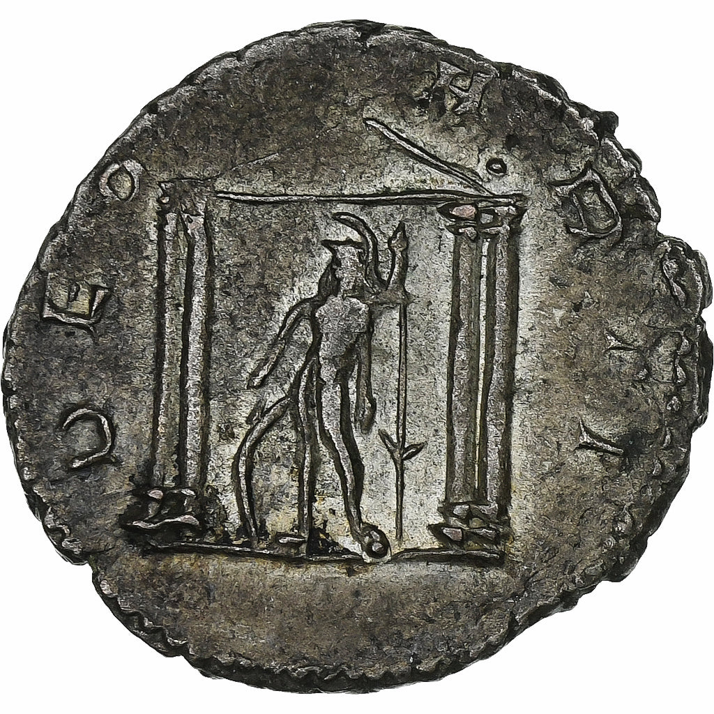 Gallienus, Antoninianus, 258-259, Rome, Lingote, EF(40-45), RIC:10