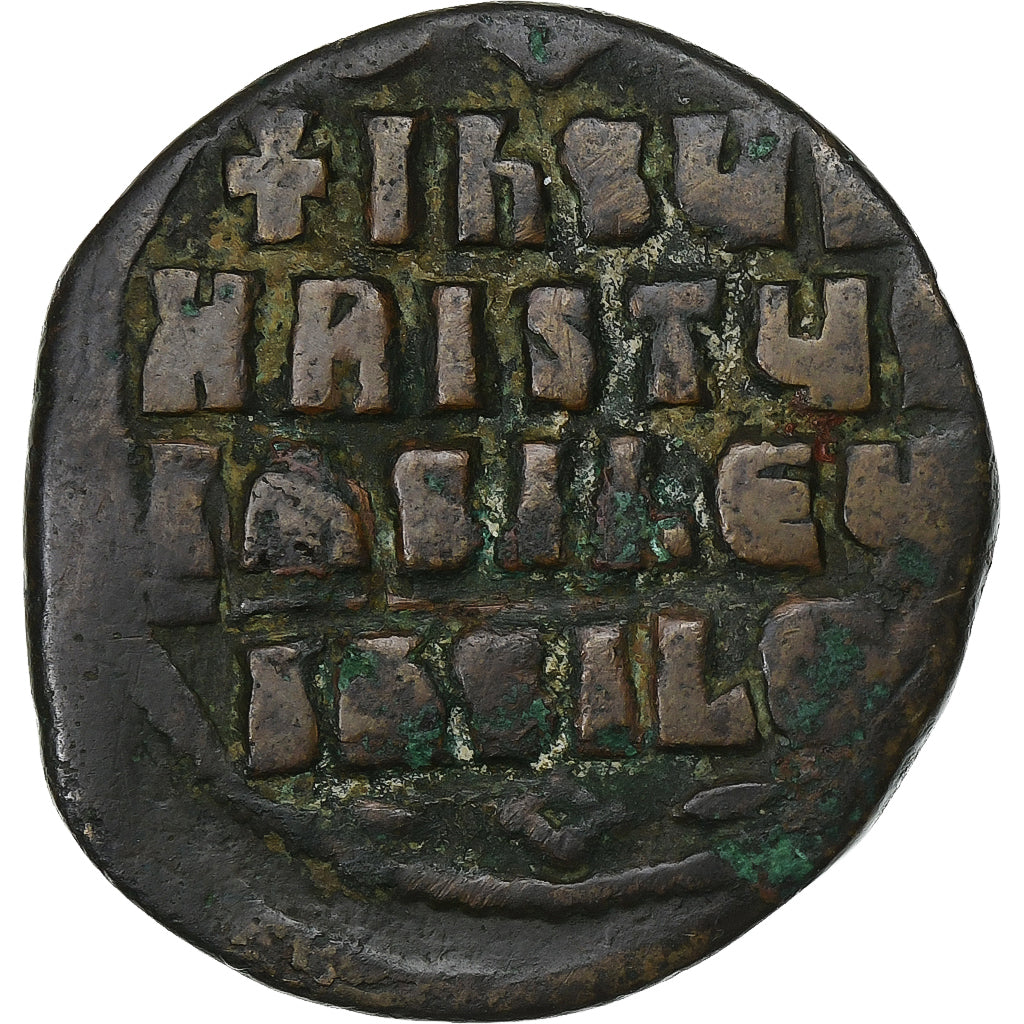 Constantine VIII, Follis, c. 1025-1028, Constantinople, Bronze, VF(20-25)