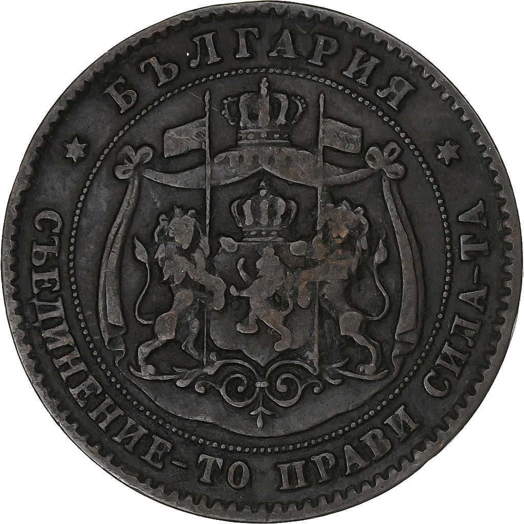 Bulgaria, Alexander I, 5 Stotinki, 1881, Bronze, VF(30-35), KM:2
