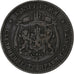 Bulgaria, Alexander I, 5 Stotinki, 1881, Bronze, VF(30-35), KM:2