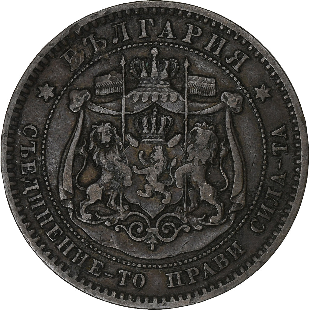 Bulgaria, Alexander I, 10 Stotinki, 1881, Bronze, EF(40-45), KM:3