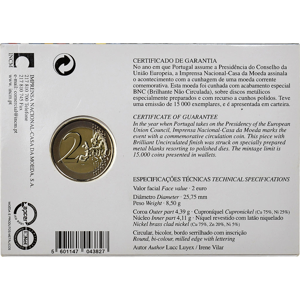 Portugal, 2 Euro, Presidency EU, 2007, Lisbon, Bimetálico, FDC