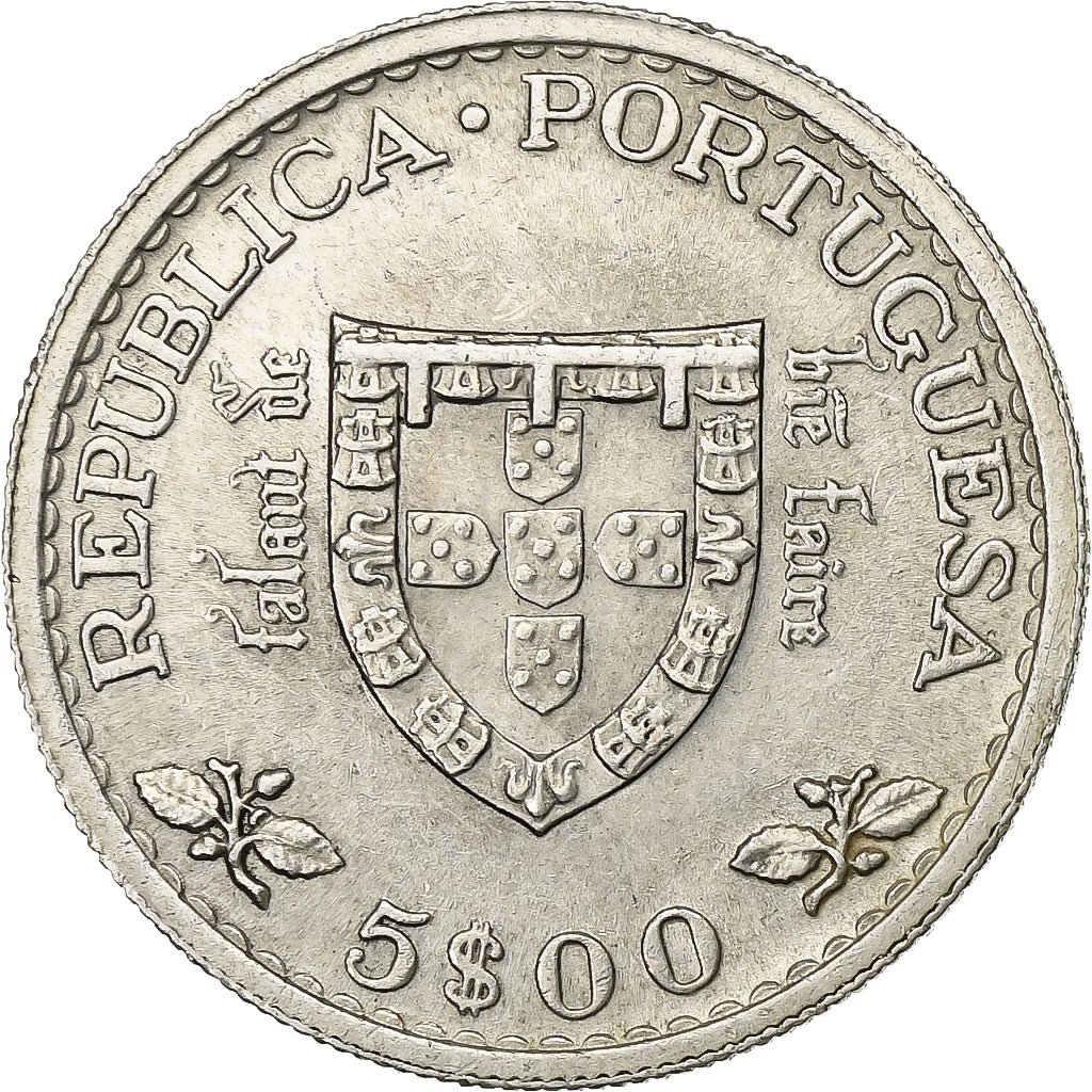 Portugal, 5 Escudos, Henrique o Navegador, 1960, Lisbon, Srebro, MS(60-62)