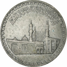 Egypt, Pound, al-Azhar Mosque, 1970, Cairo, Silver, AU(55-58), KM:424