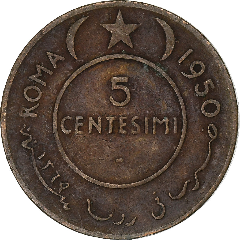 Italian Somaliland, 5 Centesimi, 1950, Rome, Brass, EF(40-45)