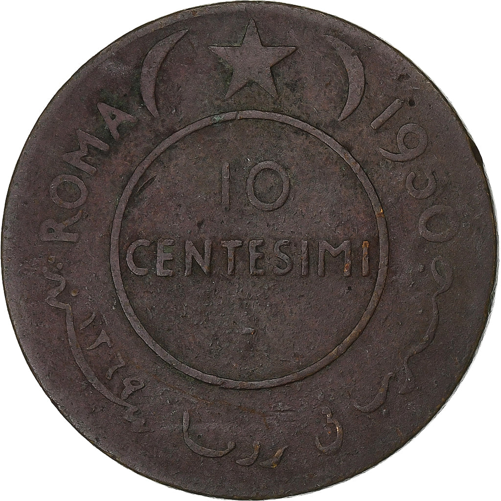 Italian Somaliland, 10 Centesimi, 1950, Rome, Brass, VF(30-35)