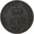 Kingdom of Prussia, Wilhelm I, 2 Pfennig, 1867, Hannover, Cobre, MBC+